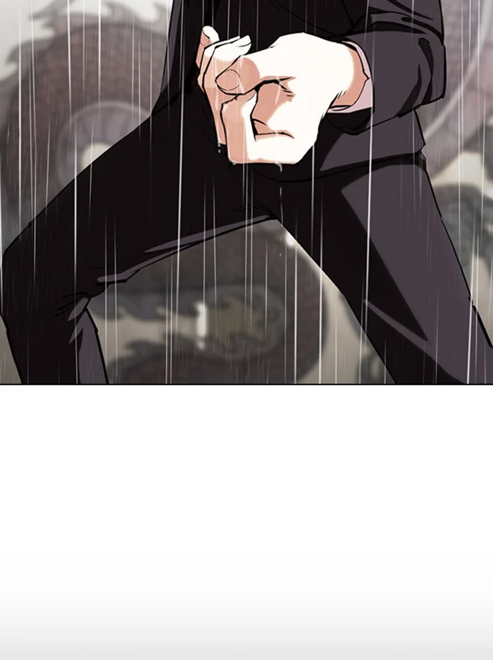 Lookism - Chapter 336 - Page 44