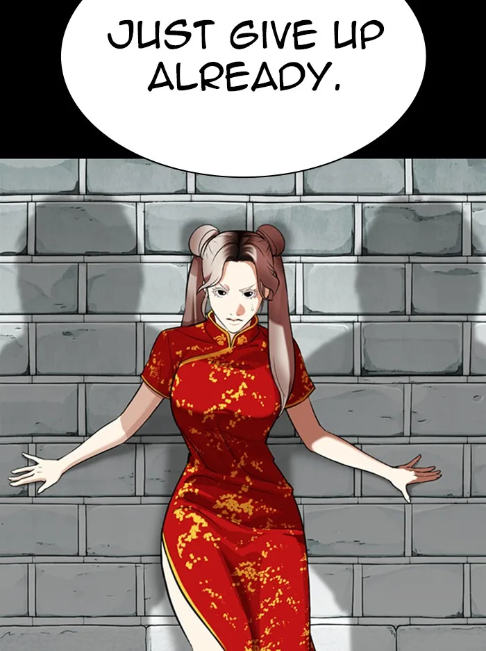 Lookism - Chapter 336 - Page 47