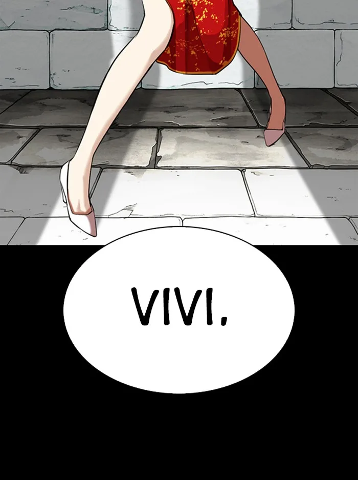Lookism - Chapter 336 - Page 48