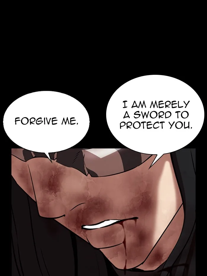 Lookism - Chapter 336 - Page 58