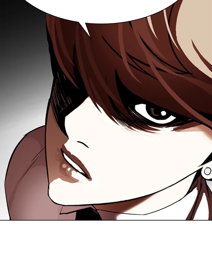 Lookism - Chapter 336 - Page 6