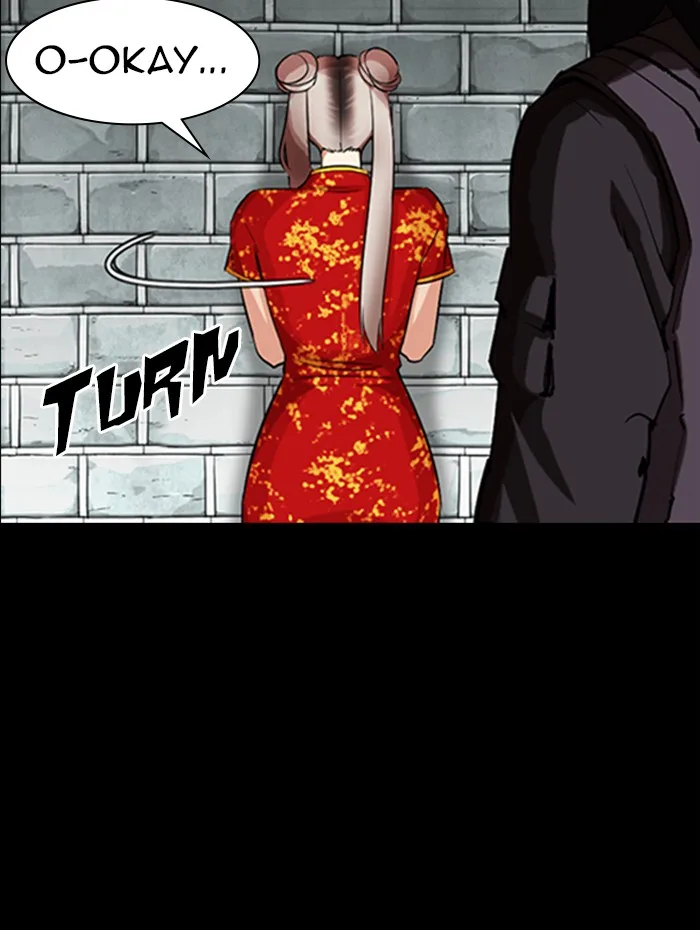 Lookism - Chapter 336 - Page 63