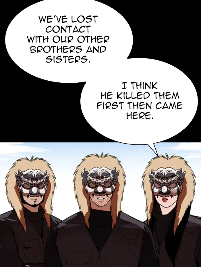 Lookism - Chapter 336 - Page 72