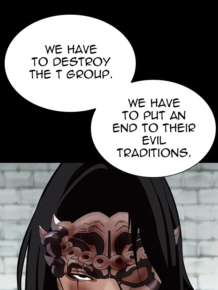 Lookism - Chapter 336 - Page 76