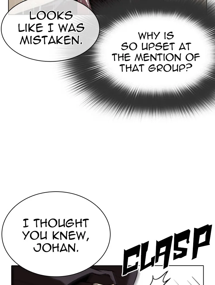 Lookism - Chapter 336 - Page 8