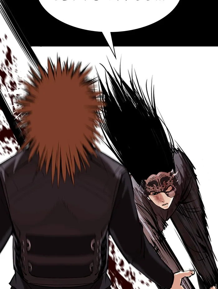 Lookism - Chapter 336 - Page 81