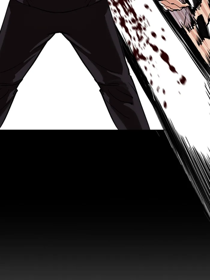 Lookism - Chapter 336 - Page 82