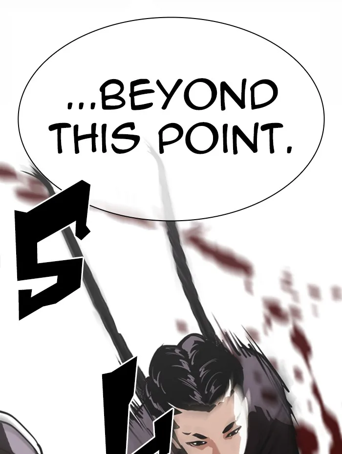 Lookism - Chapter 336 - Page 84