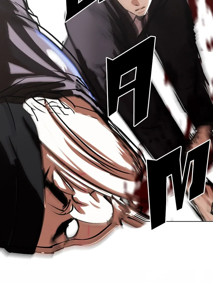 Lookism - Chapter 336 - Page 85