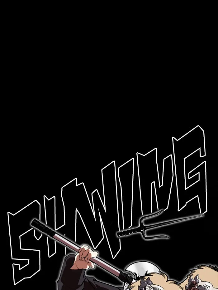 Lookism - Chapter 336 - Page 89