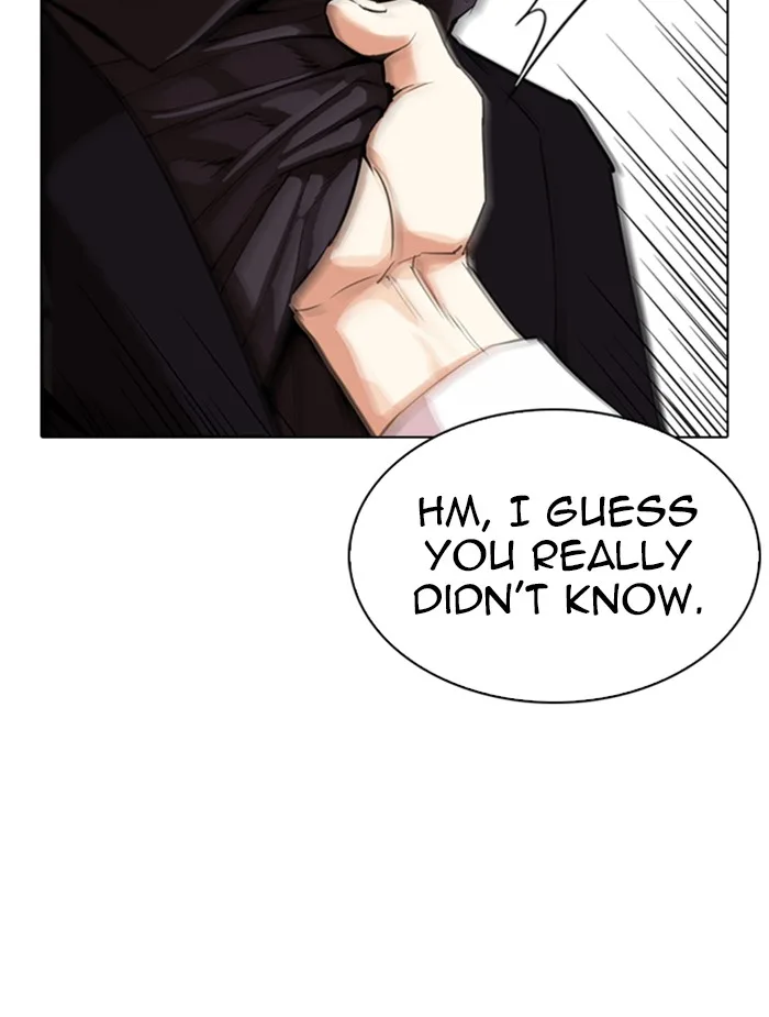 Lookism - Chapter 336 - Page 9
