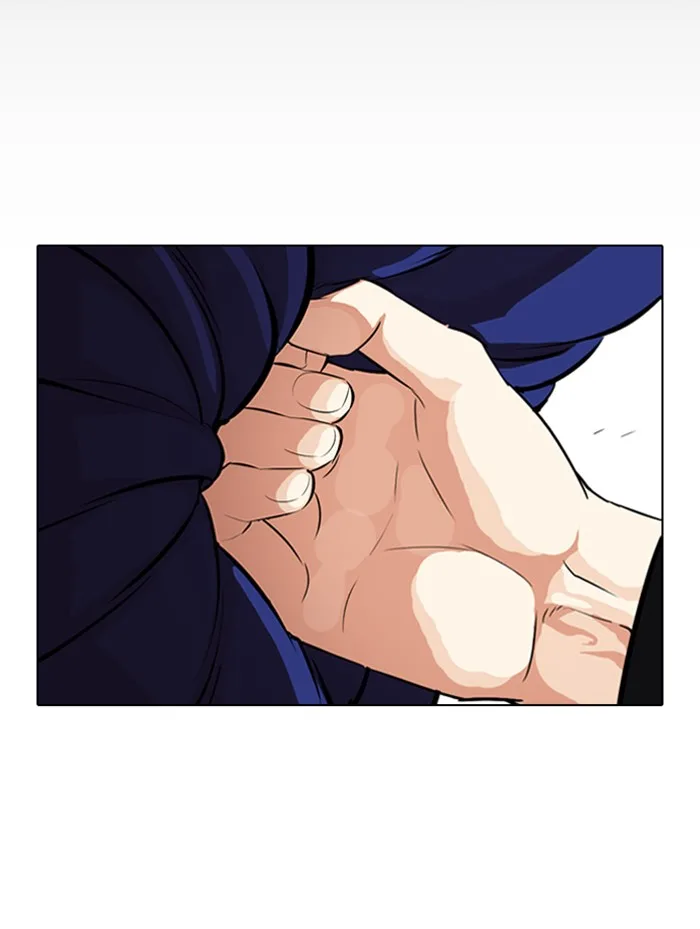 Lookism - Chapter 336 - Page 93