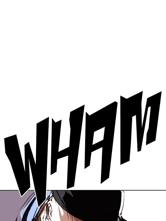 Lookism - Chapter 336 - Page 94