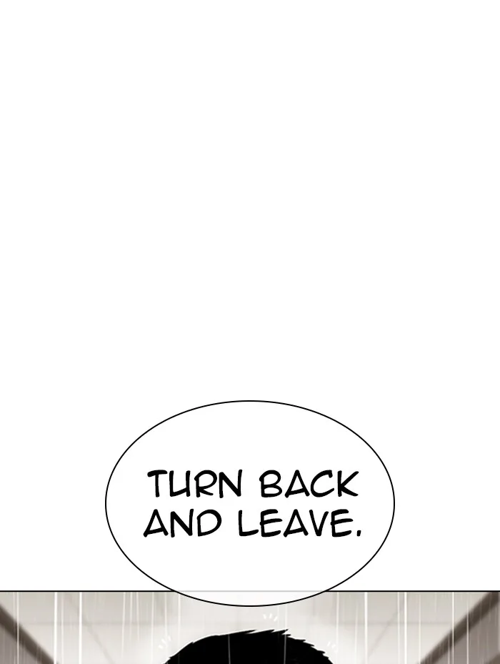 Lookism - Chapter 336 - Page 98