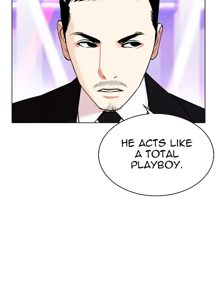 Lookism - Chapter 337 - Page 10