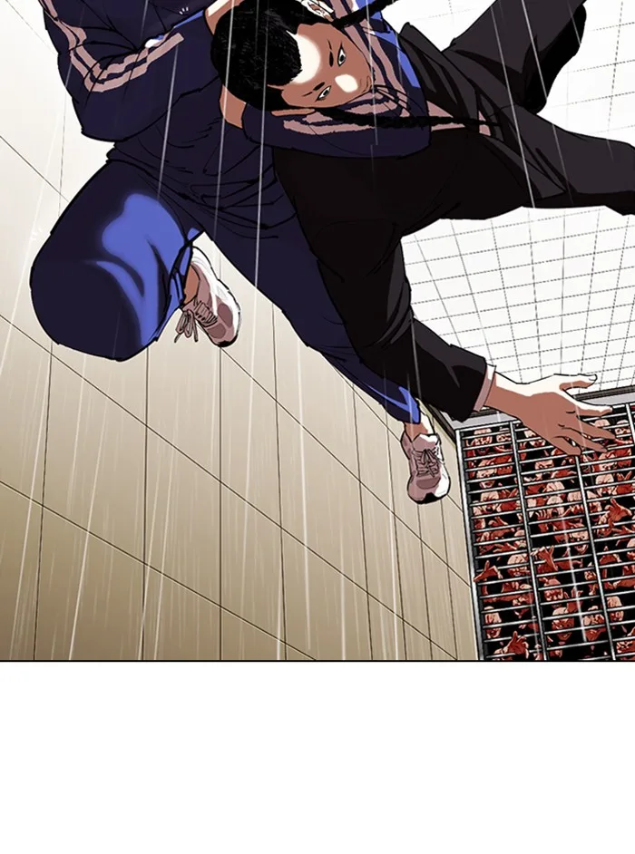 Lookism - Chapter 337 - Page 101