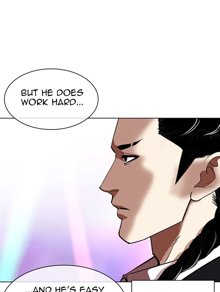 Lookism - Chapter 337 - Page 11