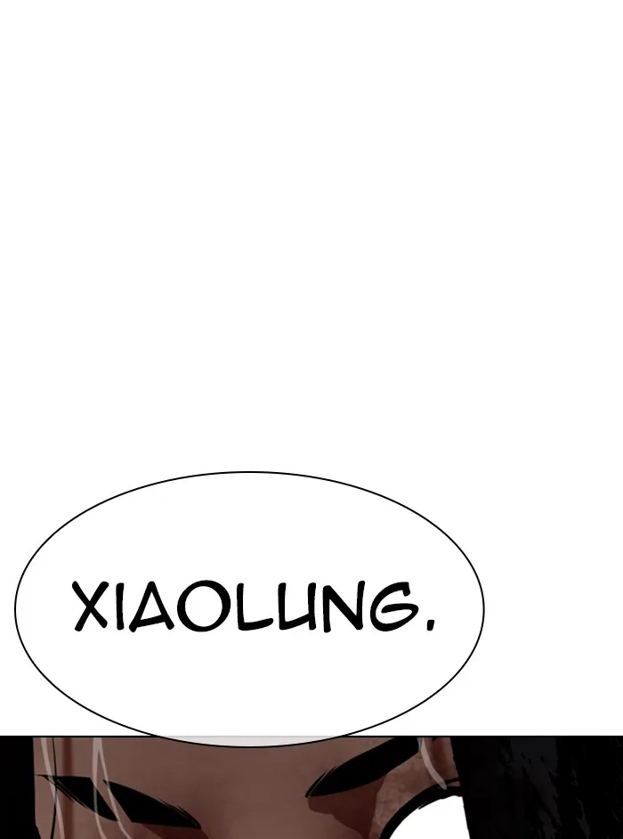Lookism - Chapter 337 - Page 113