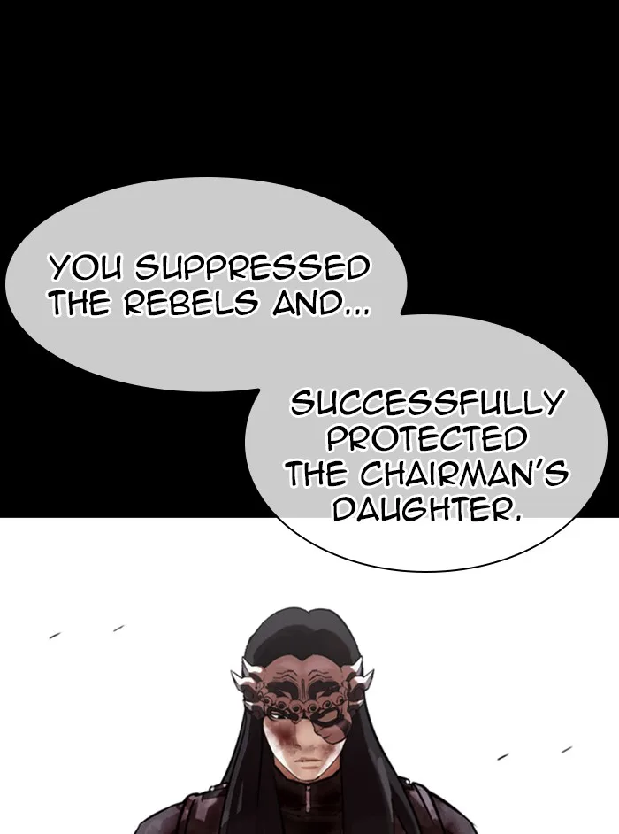 Lookism - Chapter 337 - Page 116