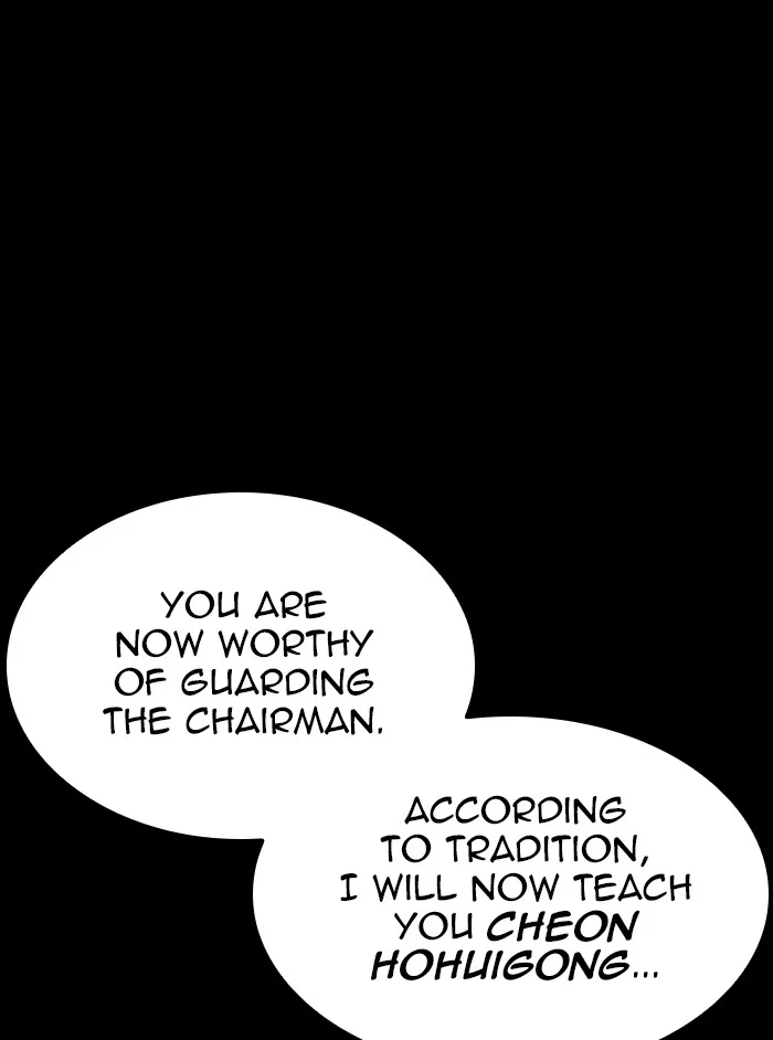 Lookism - Chapter 337 - Page 118