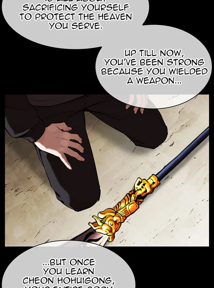 Lookism - Chapter 337 - Page 121