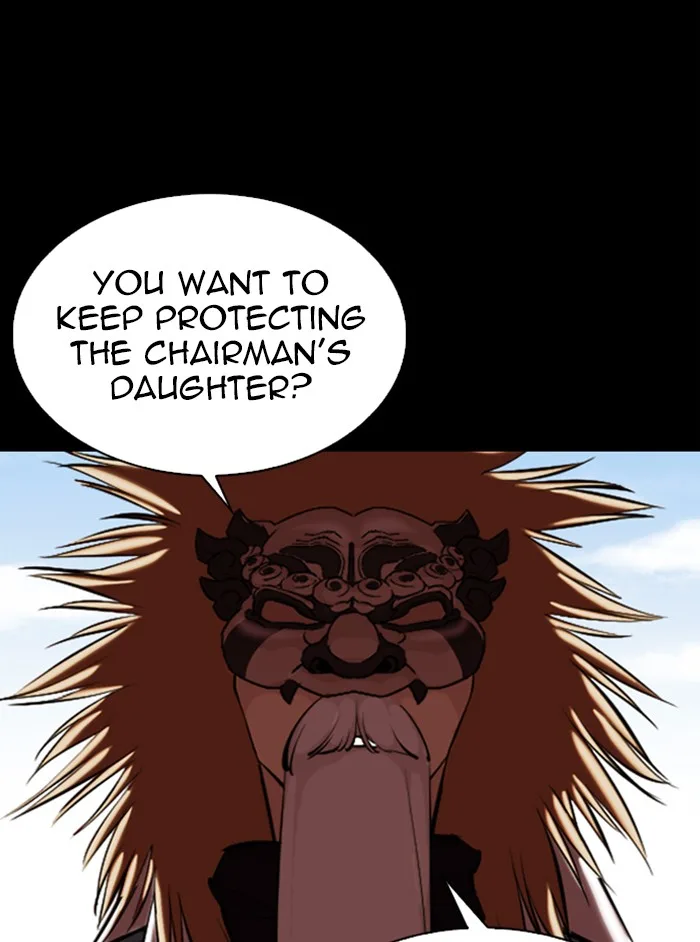 Lookism - Chapter 337 - Page 124