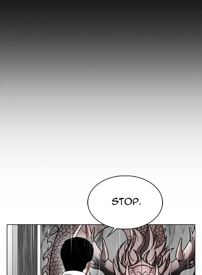 Lookism - Chapter 337 - Page 131