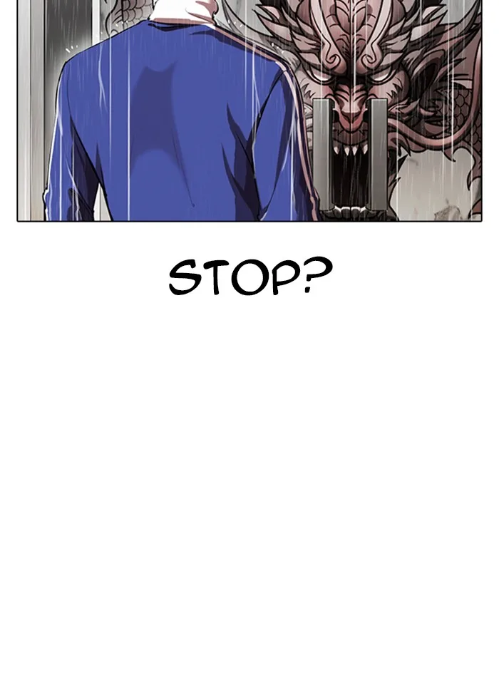 Lookism - Chapter 337 - Page 132