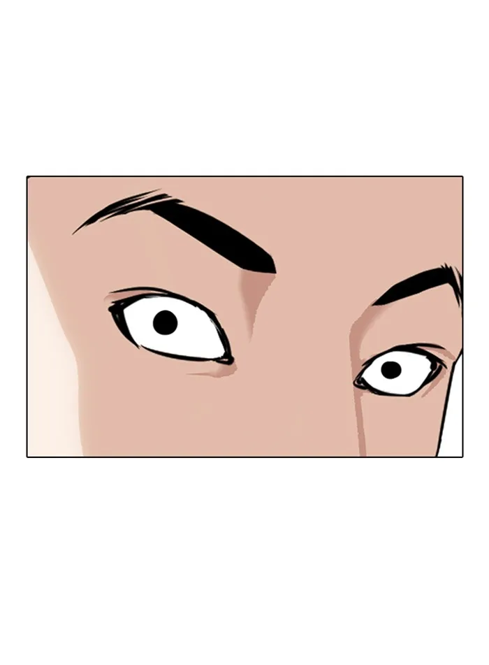 Lookism - Chapter 337 - Page 138