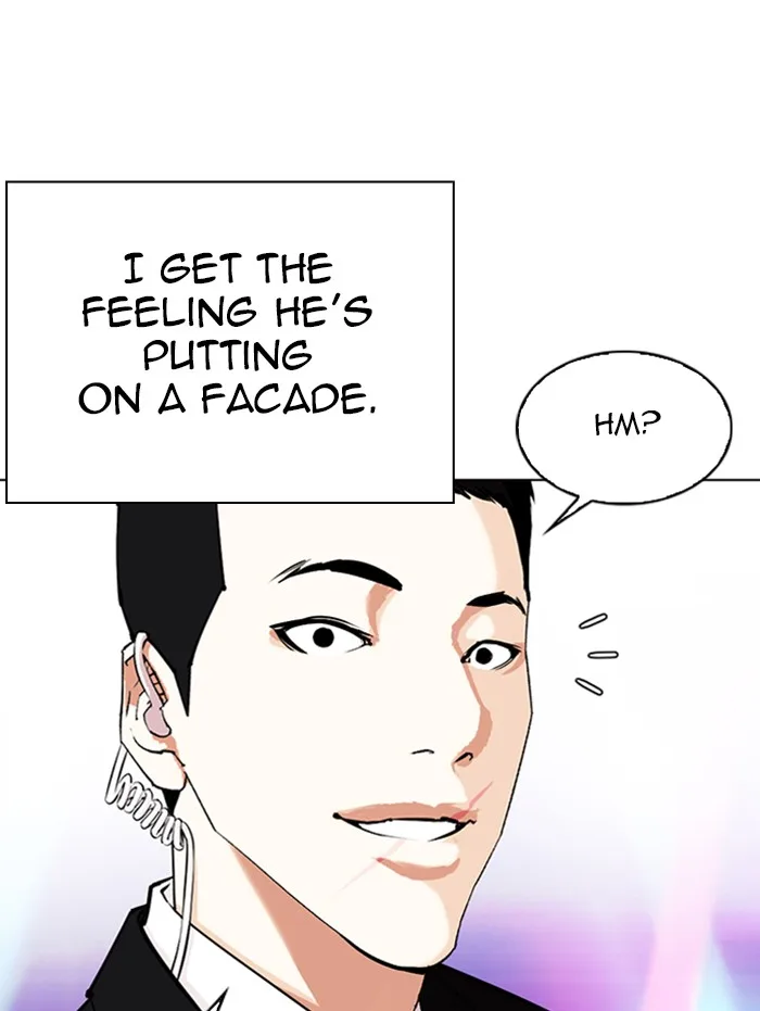 Lookism - Chapter 337 - Page 14