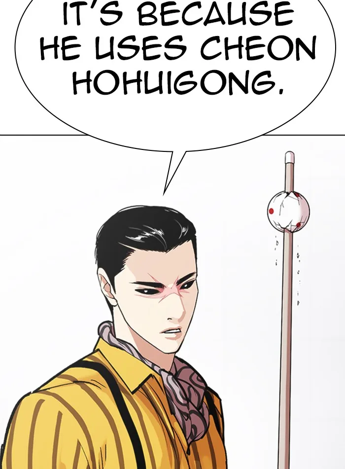 Lookism - Chapter 337 - Page 141