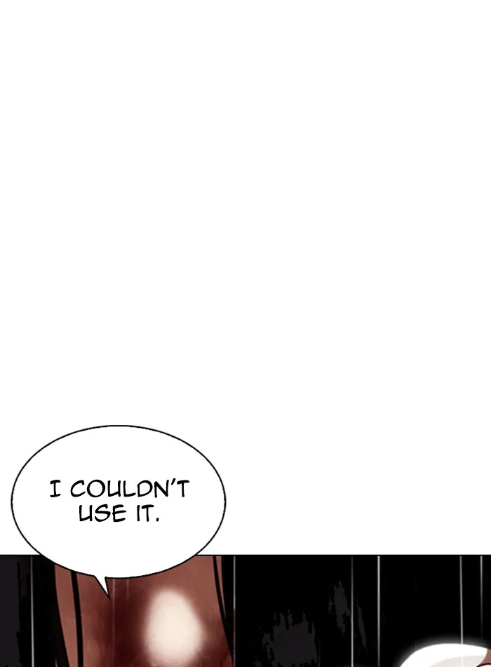 Lookism - Chapter 337 - Page 143