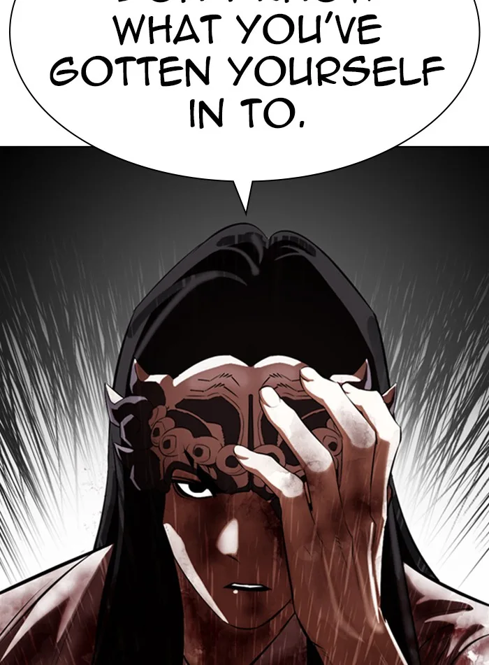 Lookism - Chapter 337 - Page 149
