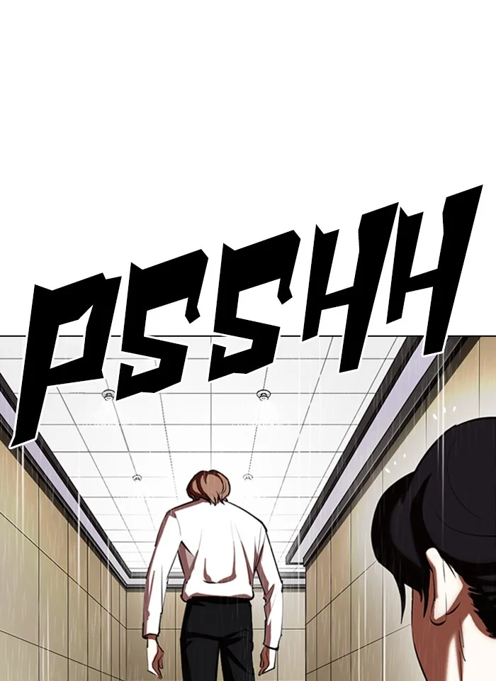 Lookism - Chapter 337 - Page 157