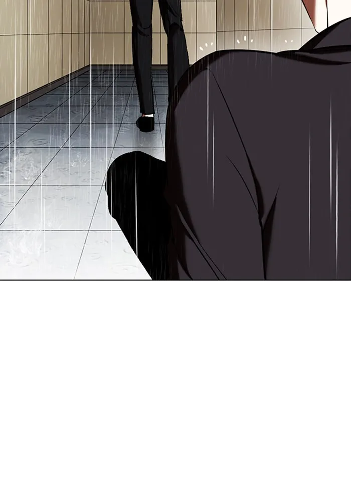 Lookism - Chapter 337 - Page 158
