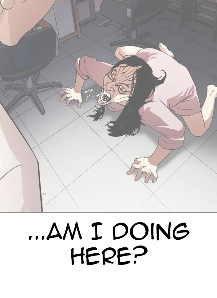 Lookism - Chapter 337 - Page 166