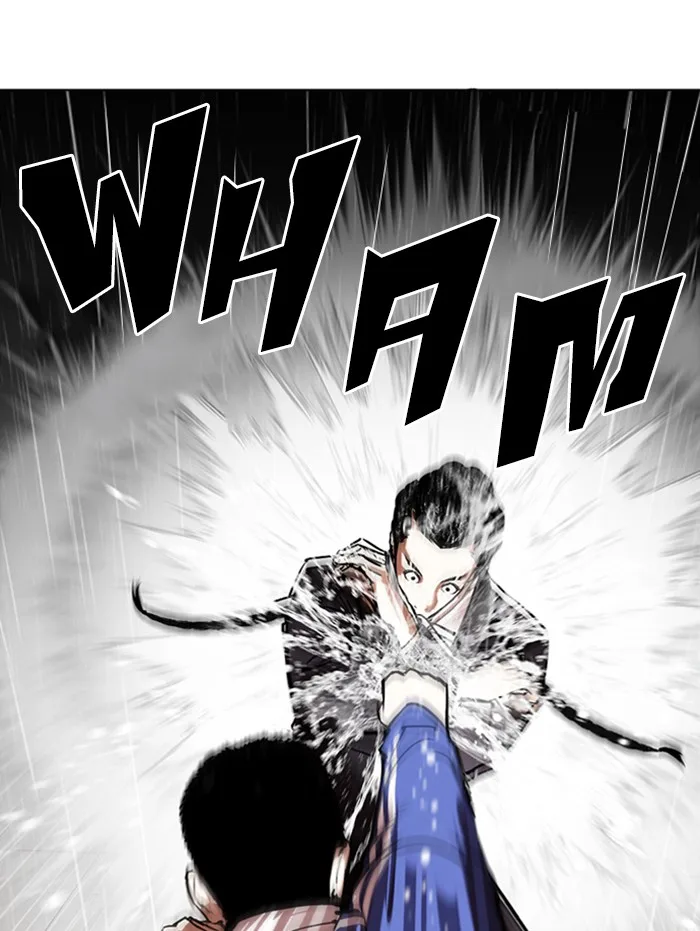 Lookism - Chapter 337 - Page 18