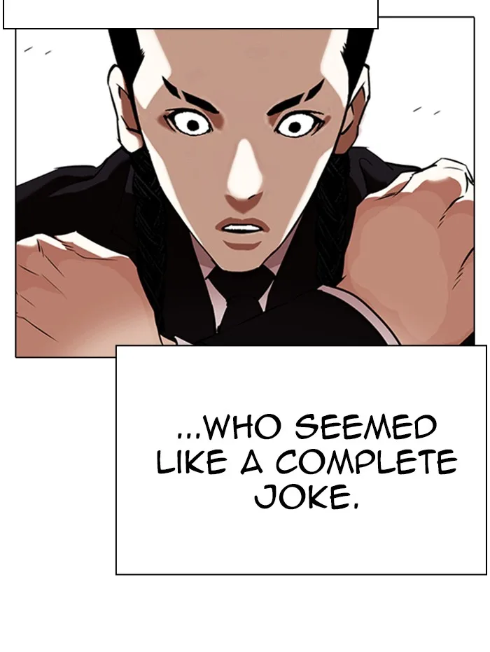 Lookism - Chapter 337 - Page 21