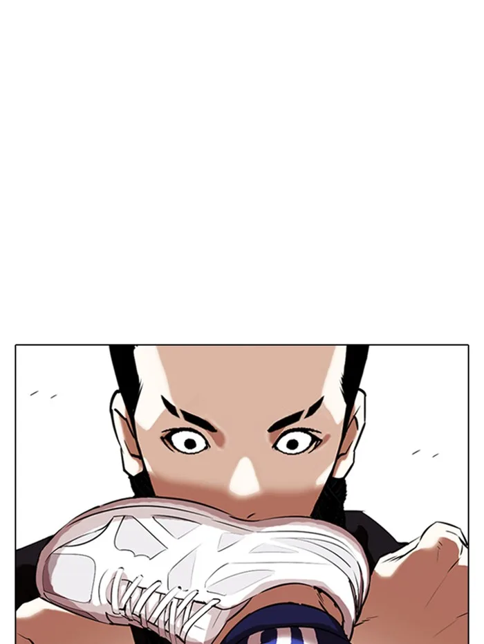 Lookism - Chapter 337 - Page 22