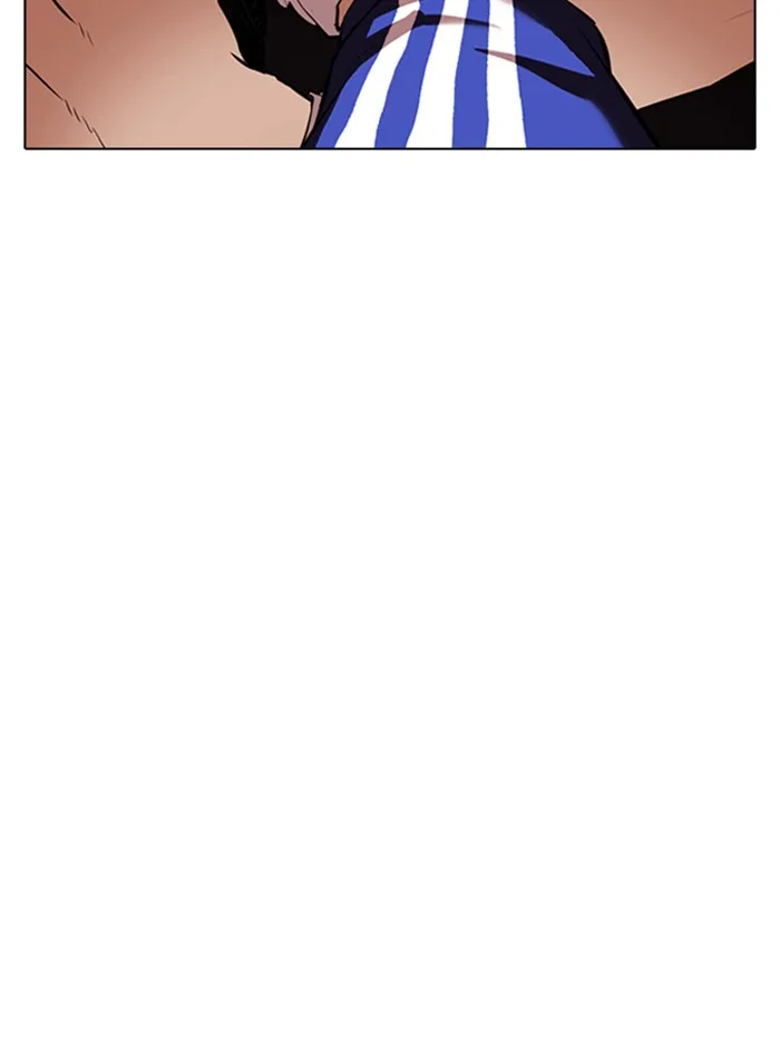 Lookism - Chapter 337 - Page 23