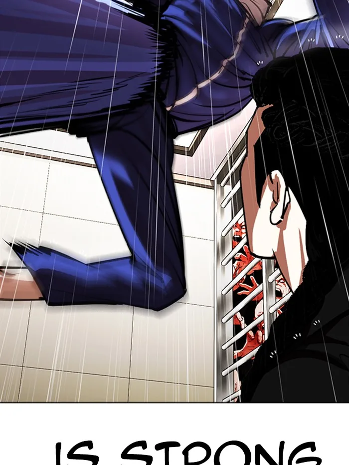 Lookism - Chapter 337 - Page 31