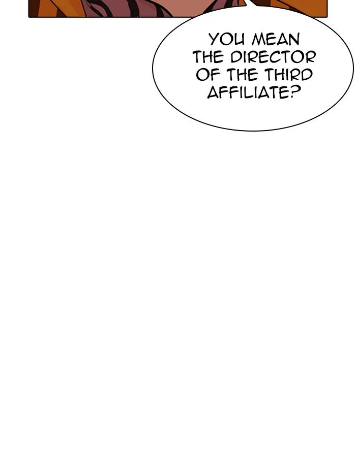 Lookism - Chapter 337 - Page 35