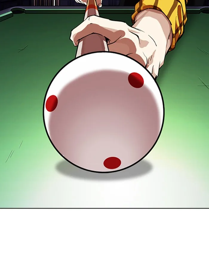 Lookism - Chapter 337 - Page 37