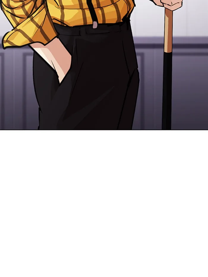Lookism - Chapter 337 - Page 48