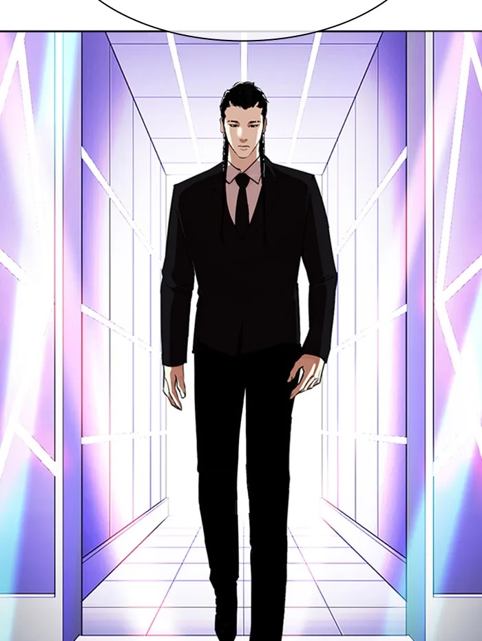 Lookism - Chapter 337 - Page 5