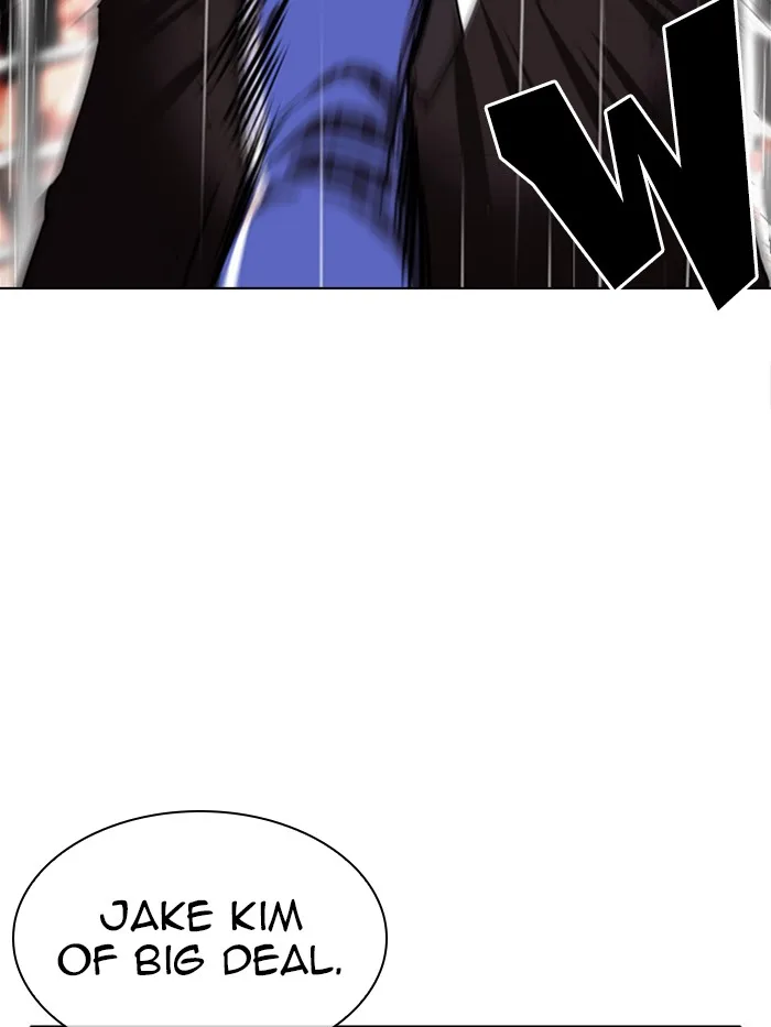 Lookism - Chapter 337 - Page 51