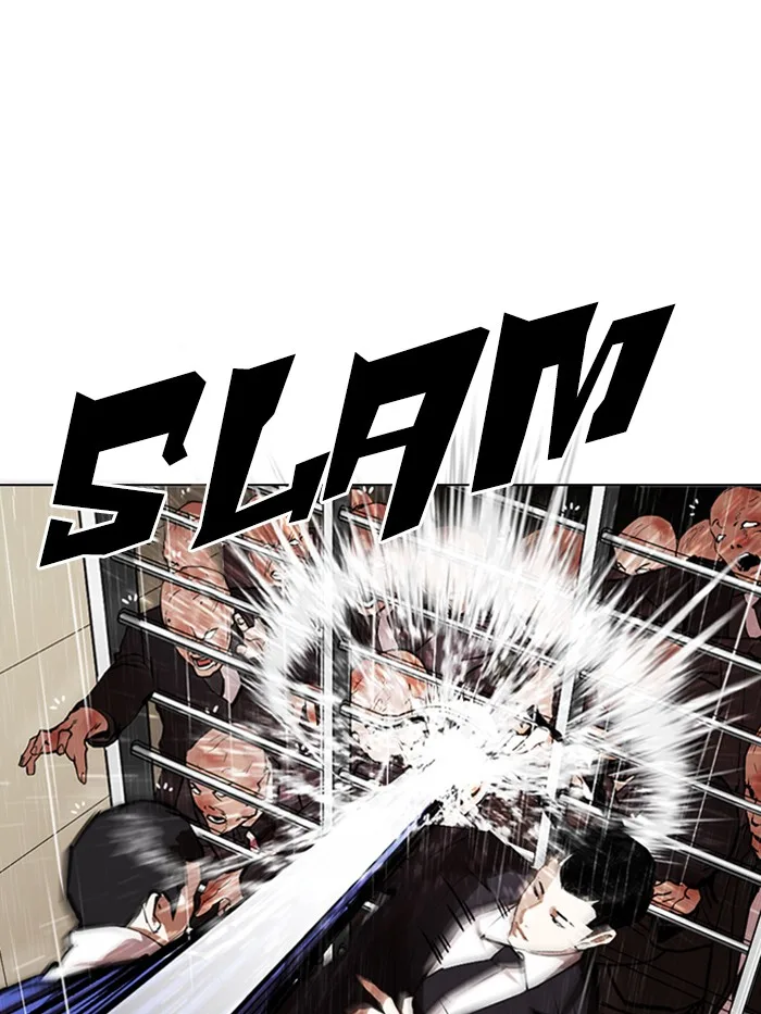 Lookism - Chapter 337 - Page 56