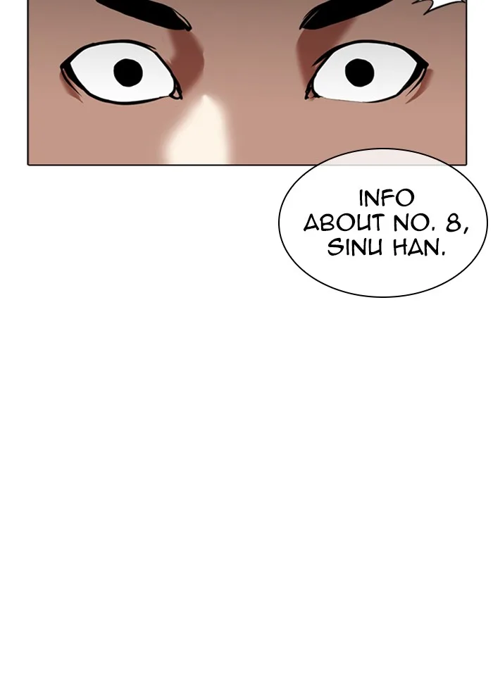 Lookism - Chapter 337 - Page 63