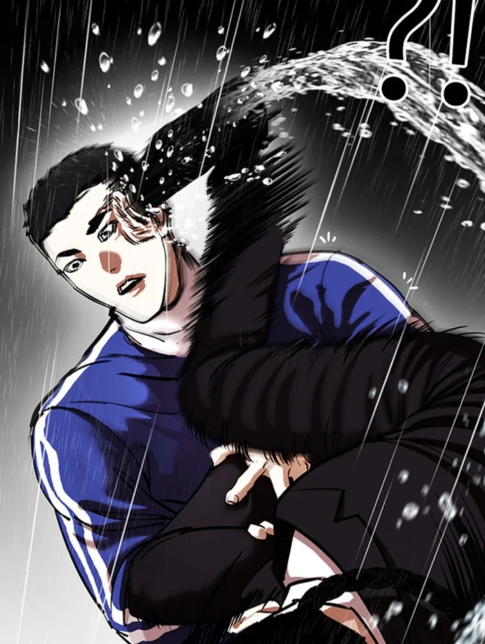 Lookism - Chapter 337 - Page 68