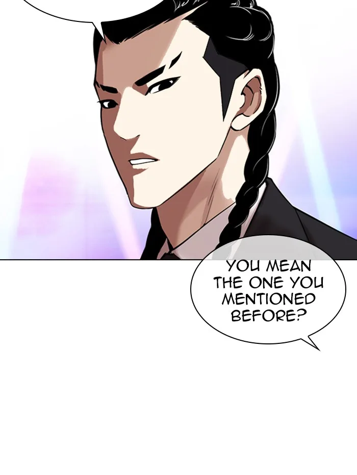 Lookism - Chapter 337 - Page 7